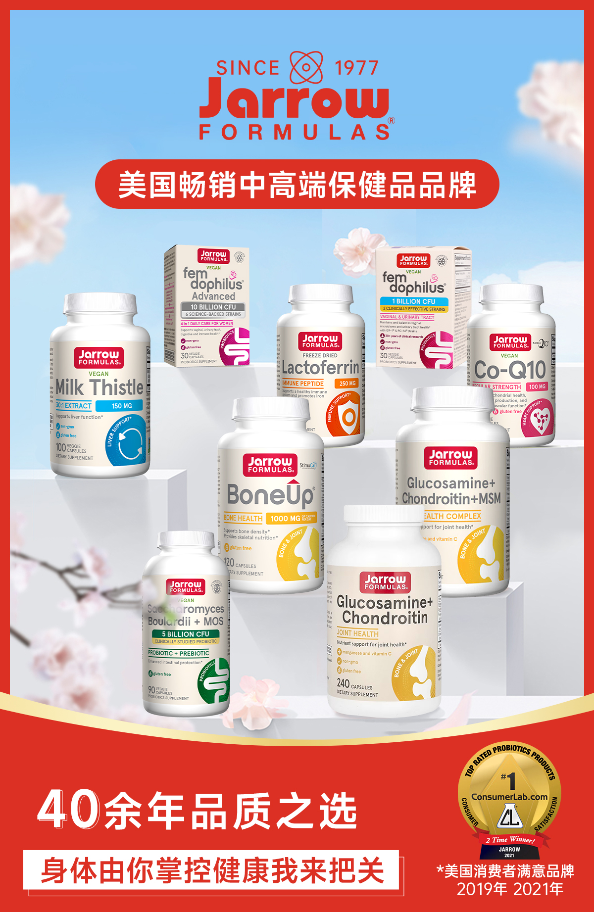 杰诺(1).jpg 杰诺(1).jpg