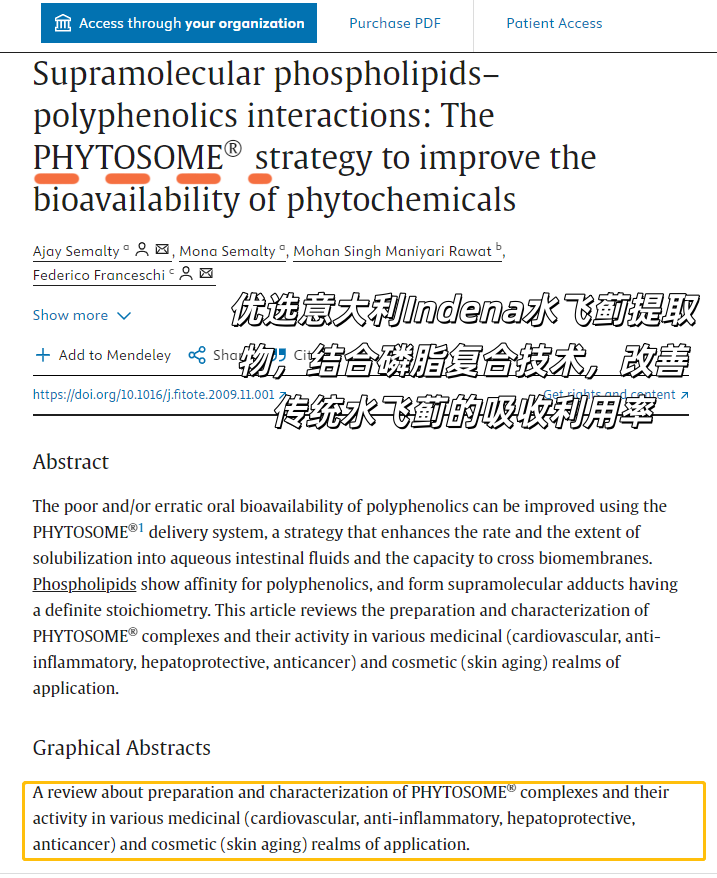 1ee10bce92c1b6cf47f92f8771437e1f.png 1ee10bce92c1b6cf47f92f8771437e1f.png